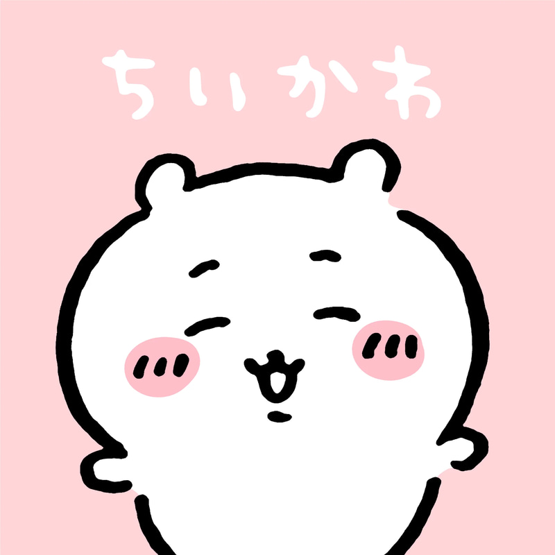 Chiikawa